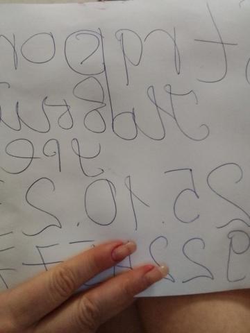 Наталья фото 2