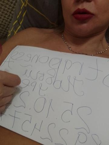 Наталья фото 3