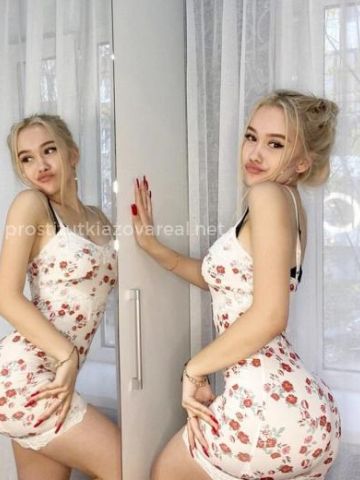 Екатерина Интим Вип